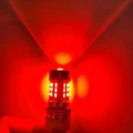 zarowka-led-dualcolor-7443-xenl79_03.jpg